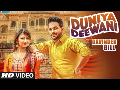 Duniya Deewani