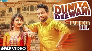 DUNIYA DEEWANI Full Video Song | DAVINDER - YouTube