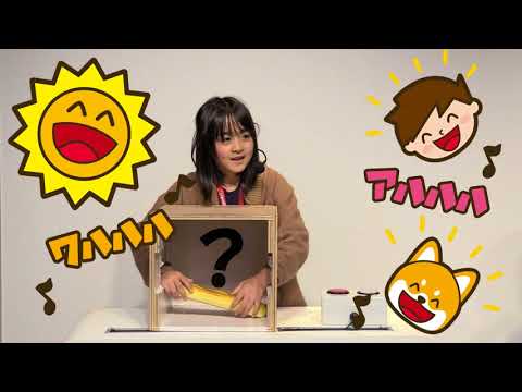 しずくさんの動画