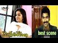 ఈ దూరం నరకంగా ఉంది దేవి MOGALIREKULU MANJULA NAIDU ON PUBLIC D