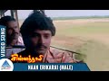 Chinna Thaaye Tamil Movie Songs Naan Erikarai Male Video Song Vignesh Ilaiyaraaja PG Music