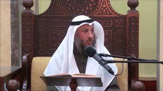 286- يستحب الاغتسال لدخول مكة كما ورد عن النبي وابن عمر-الشيخ عثمان الخميس- فوائد من شرح دليل الطالب