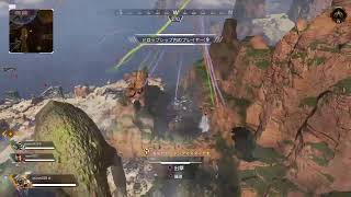 APEX