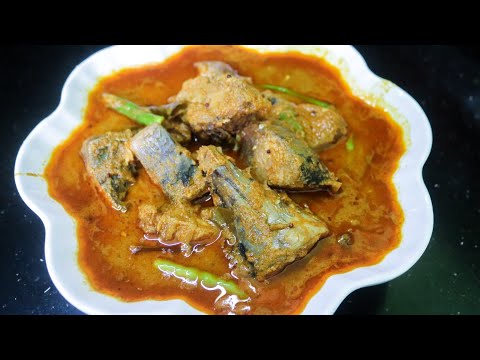 How to make Coconut Fish Curry at home