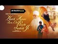 Hath Apna Fada Deo Raja Sahib Ji Official Video Baba Gulab Singh Ji Ft Nisha Bano Sameer Mahi
