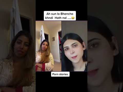 sukhman brar sex video