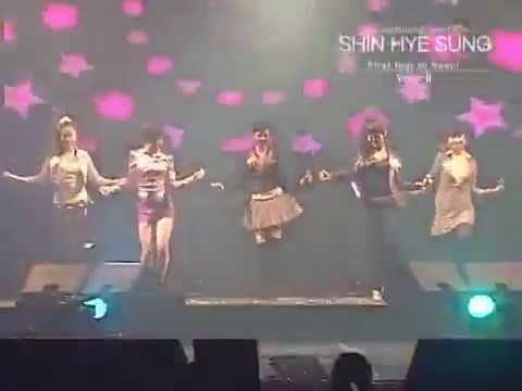 Wonder Girls Tell Me with Shin Hyesung