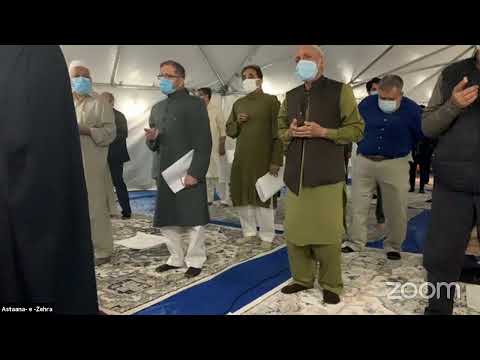 Ramzaan 14th - Astaana- e -Zehra 2021 Ramzaan Program