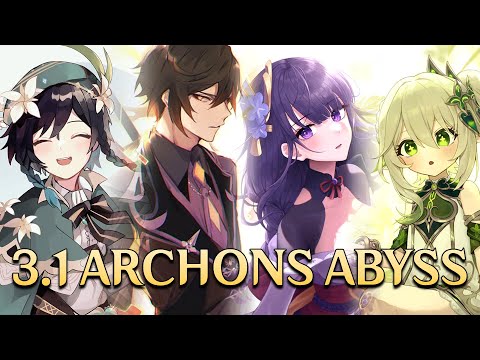 4 ARCHONS DECIMATE v3.1 Abyss Floor 12 (ALL Chambers)
