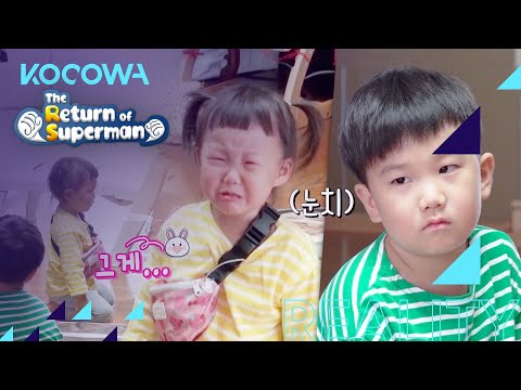 Yeon Woo does everything Ha Young asks [The Return of Superman Ep 351]