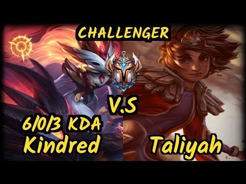 G2H Lamabear (KINDRED) vs TALIYAH - 6/0/3 KDA JUNGLE CHALLENGER GAMEPLAY - EUW