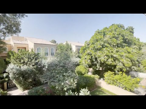 صورة مصغرة لفيديو العقار