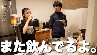 のんびり夕飯作ってたらいきなりお酒を飲みだす彼女【明太子クリームパスタ】