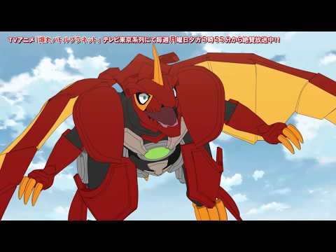 【爆丸バトルプラネット　ショートアニメ】爆・空中散歩