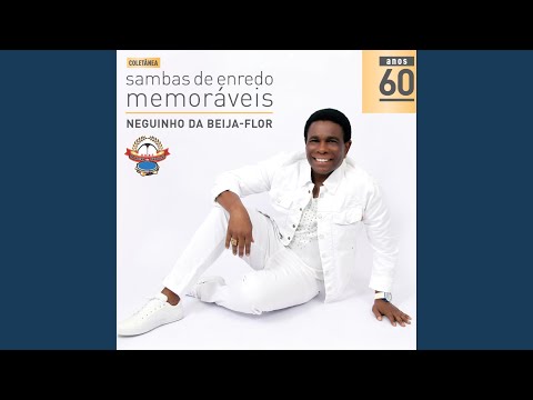 Sublime Pergaminho: Unidos de Lucas 1968