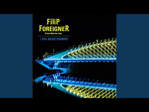 What Is in, What Is Out