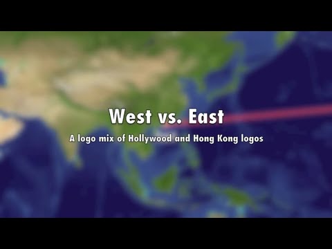 West vs East: A Logo Archive Special