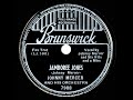 1937 Johnny Mercer - Jamboree Jones