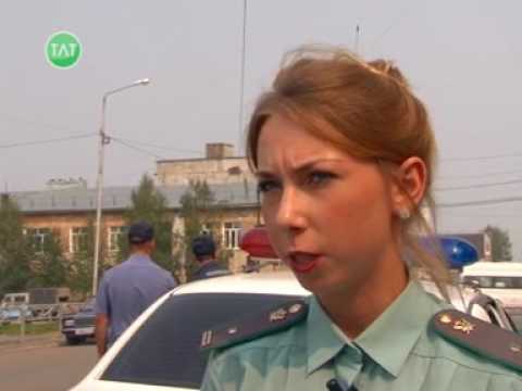 Рейд по выявлению должников
