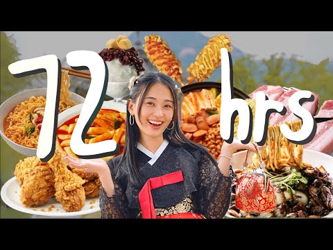 MY GUIDE to SEOUL (what to eat & see for 72hrs)