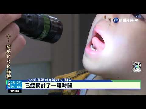 H3N2病毒大反撲? 兒醫:恐爆大規模A型流感