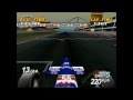 PlayStation Demo One 1996 Part 2