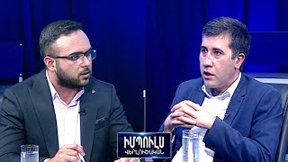 Իմպուլս 09.06.2020, Գ.Ծառուկյանի դատավճիռը բեկանվել է, Ս. Պապիկյանինը՝ ո՛չ. Ռուբեն Մելիքյան