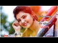 Un Punnagai Pothumadi Pondadi