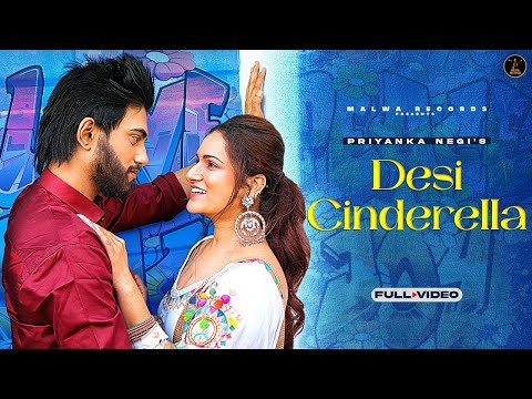 Desi Cinderella — watch video