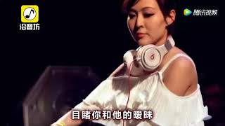 Download lagu lagu remix yong bao ni li qi mp3