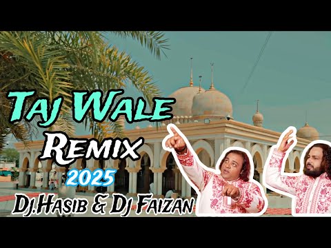 Nagpur Sandal 2025 || Taj Wale Remix Dj Hasib & DJ Faizan Dilshad Irshad Sabri