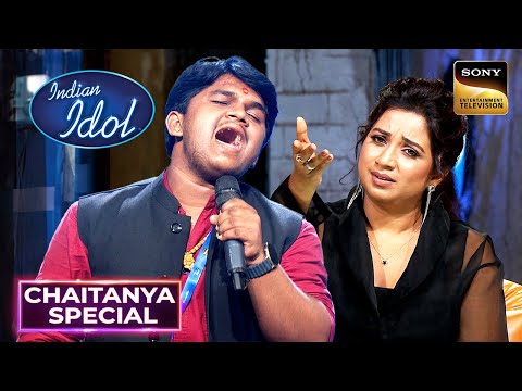 'Main Jahan Rahoon' पर Chaitanya का Soulful Voice | Indian Idol S15 | Chaitanya Special