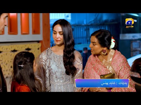 Zindagi Aik Paheli Episode 65 Promo | Tonight at 7:00 PM On Har Pal Geo