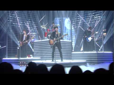 120401 CNBLUE 아직사랑한다 still in love @ 인기가요Inkigayo