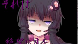 7月から使いたいOP