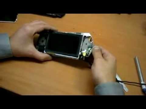 comment reparer psp ecran noir