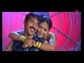 Gurlin Chopra Hot Song From Vey Vey Vateyi Dosth Maa Music