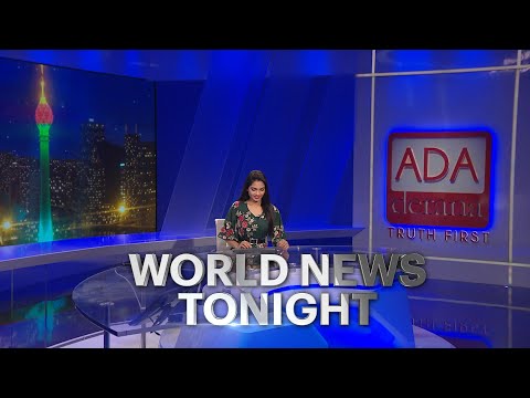 Ada Derana World News Tonight | 27th August 2021