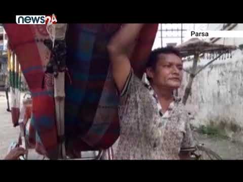 ज्यालामजदूरी गर्नेहरु दैनिकी चलाउँनै समस्यामा - NEWS24 TV