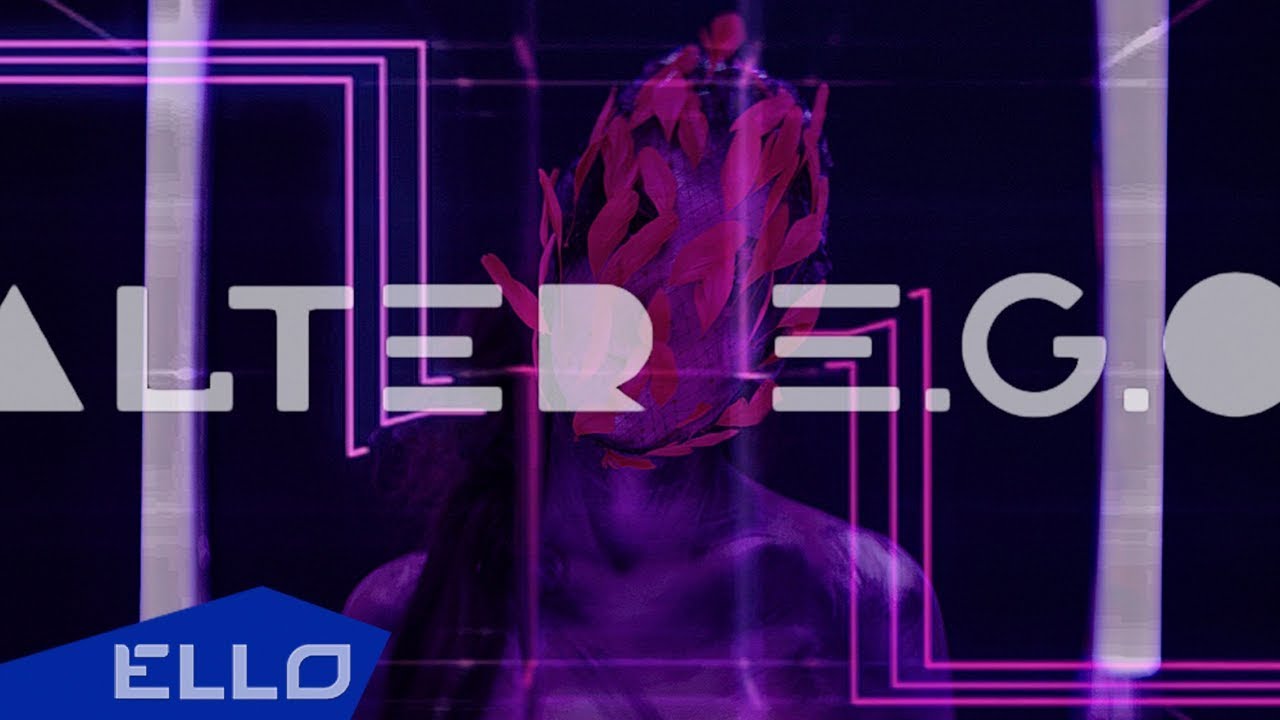 Alter E.G.O. — Внутри меня