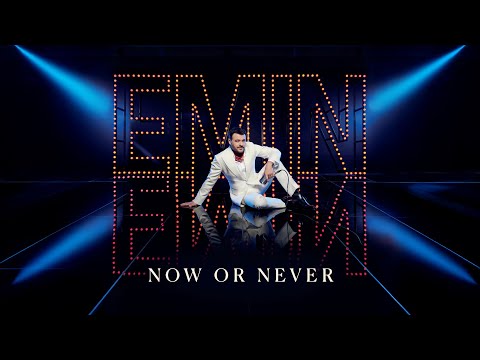 EMIN - Now or Never (Album, 2024)