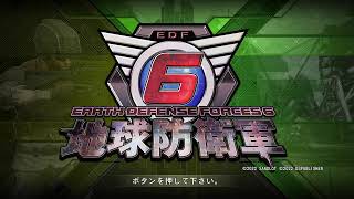【地球防衛軍6】お久しぶり！ぬん氏とやるよ！