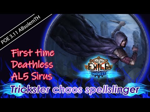 POE 3.11 Trickster chaos spellslinger Sirus AL5 DEATHLESS Tabula Rasa