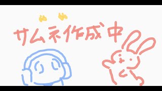 = 1 = きまこんの「ゼルダの伝説 - ブレス　オブ　ザ　ワイルド」