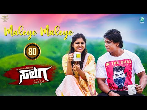 Maleye Maleye 8D | Salaga | Vijay Kumar | Sanjana Anand | Sanjith Hegde | Aishwarya Rangarajan
