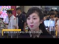 '[자막뉴스] '샤넬'' 글에 포함된 동영상