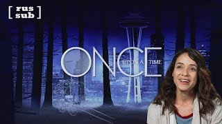 Dania Ramirez – OUAT Finale Interview [rus sub] video