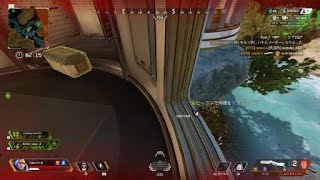 ワットソンだからできたこと１#ApexLegends