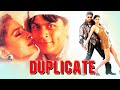 Duplicate 1998 Full Movie Hd Shah Rukh Khan Juhi Chawla Sonali Bendre Kajol Facts Review