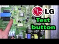LG Refrigerator Test And Reset Button